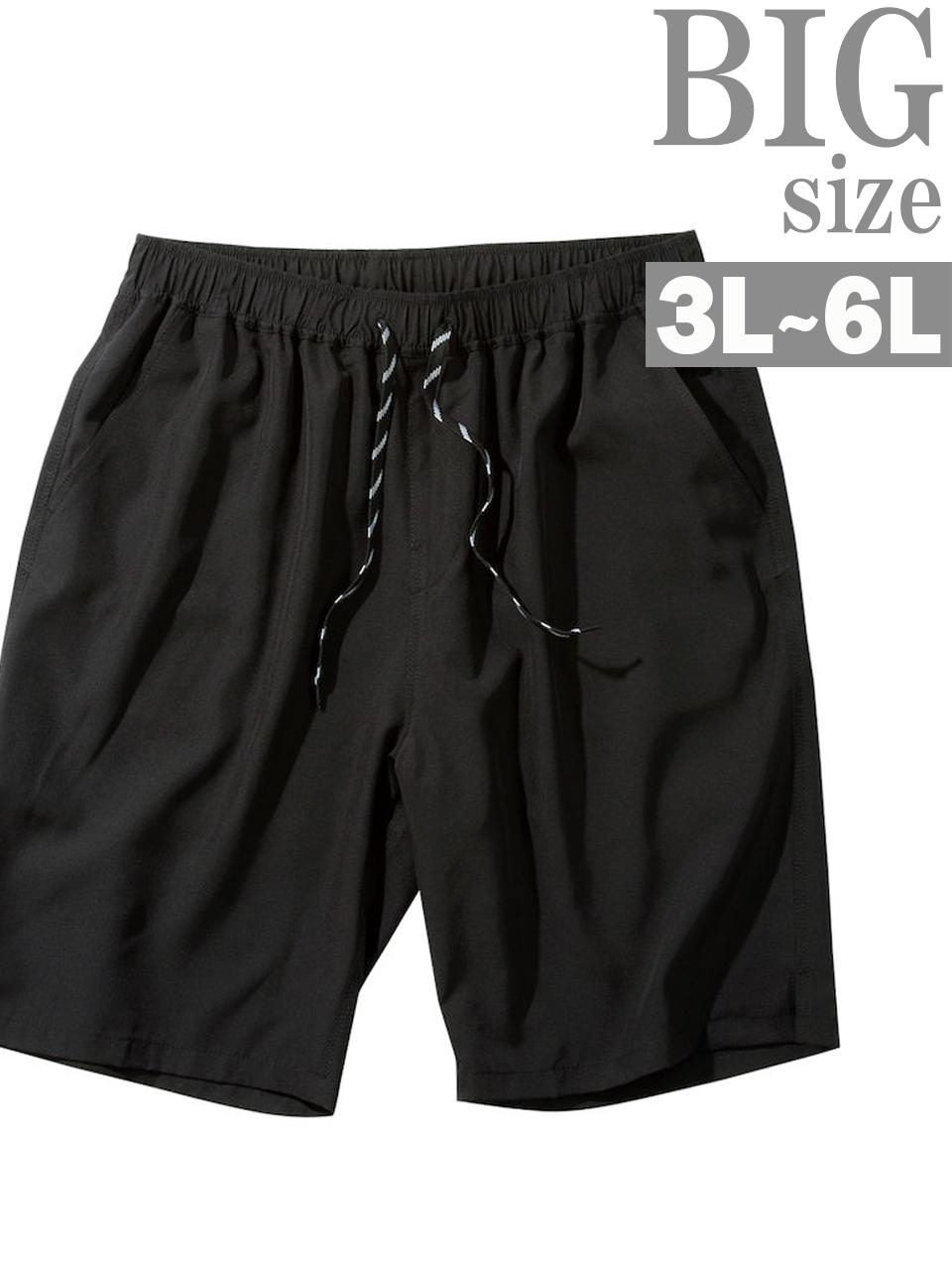 リアルビーボイス メンズ レディース アロハ ストレッチ サーフ