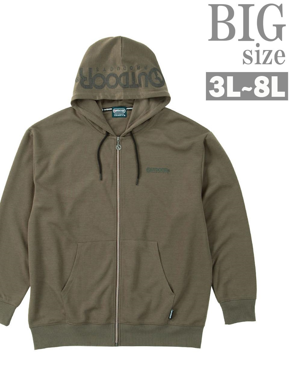 【未使用】Don Diablo HEXAGON ジップアップパーカー Sサイズ OUTDOOR PRODUCTS（アウトドアプロダクツ） 綿タッチ ダンボール
