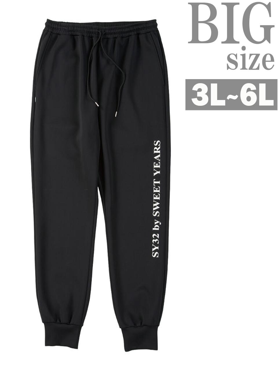 SY32 by SWEET YEARS（エスワイサーティトゥバイスィートイヤーズ