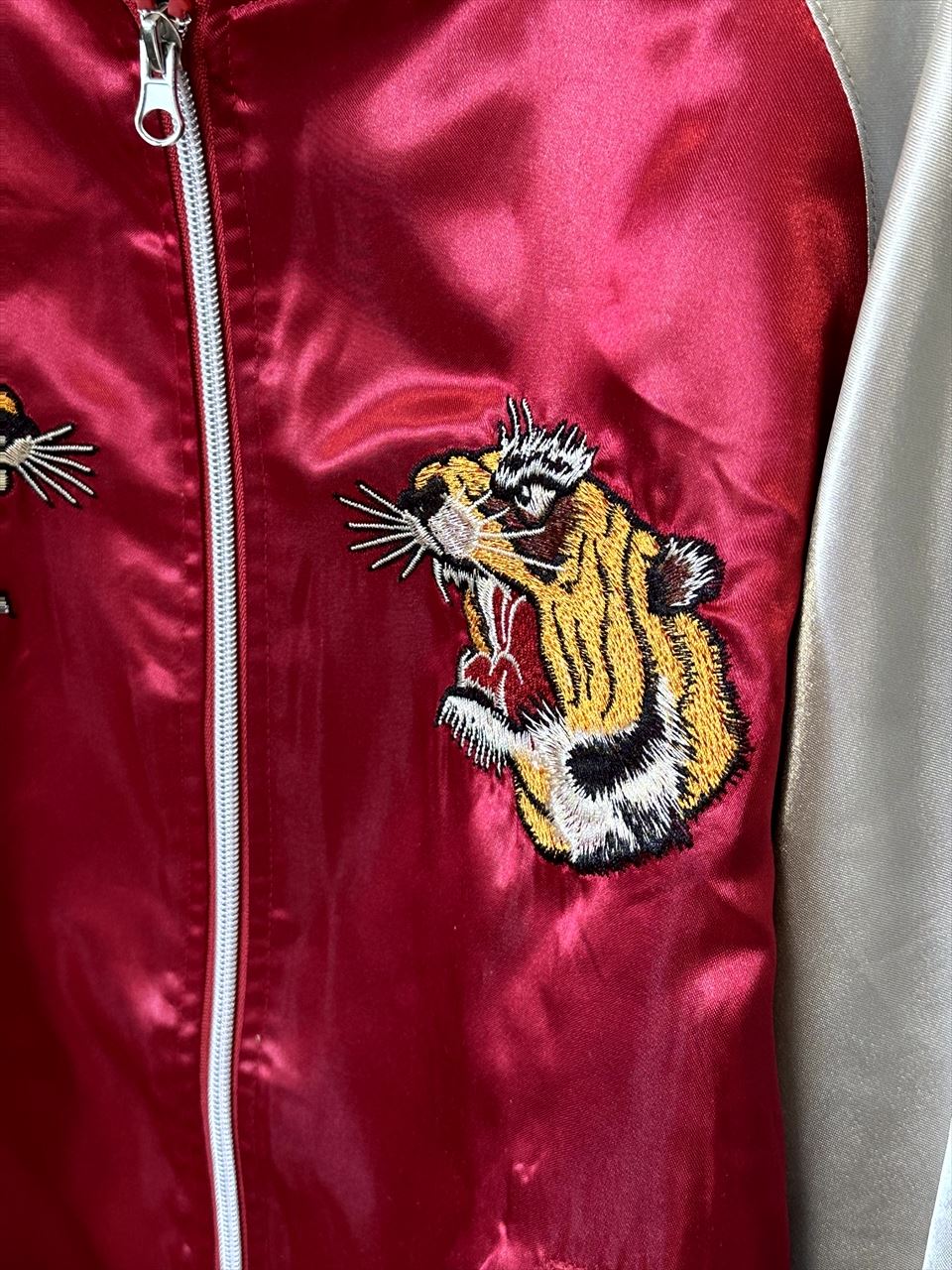 虎刺繍入りサテンスカジャン 横須賀ジャンパー スーベニアジャケット