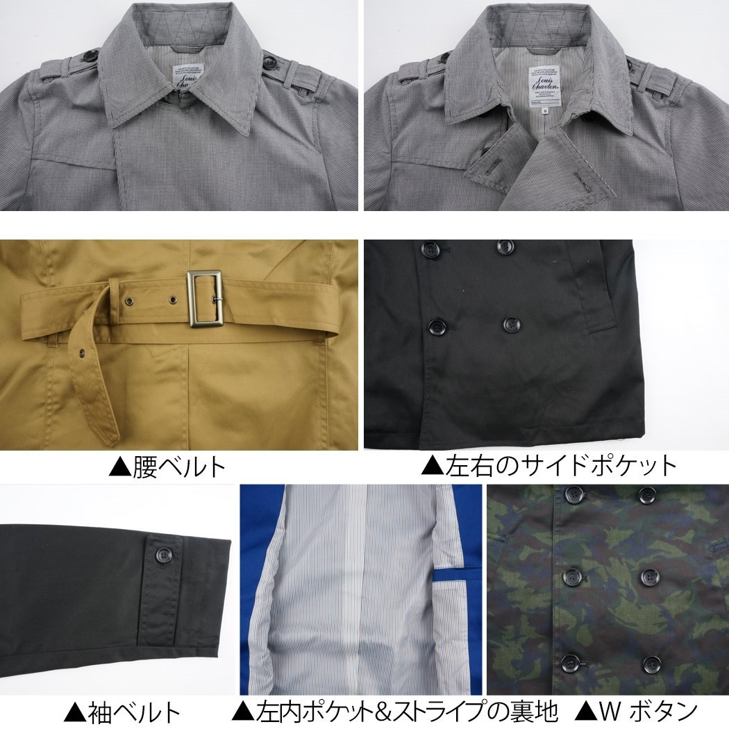 トレンチ トレンチコート ダブルコート ショートコート ショート丈