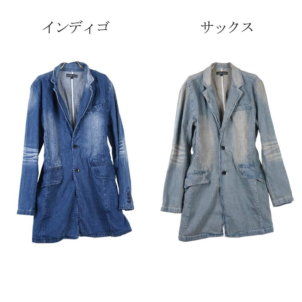 ブラスト加工 USEDデニム チェスターコート メンズ ロングコート