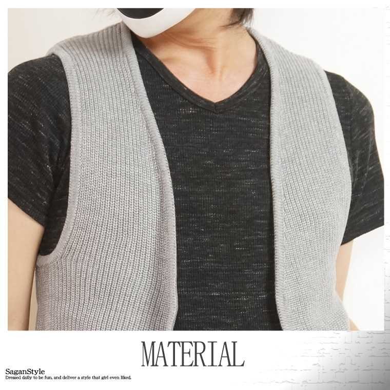 送料無料】ベスト メンズ フリンジベスト ネイティブ風 フリンジ付き