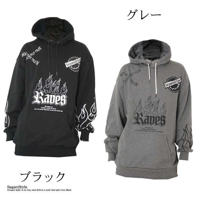 【激レア】フブ プルオーバーパーカー ワッペン 送料無料】メンズ 男性 服 トップス 刺繍ワッペン付きプリント裏毛プル