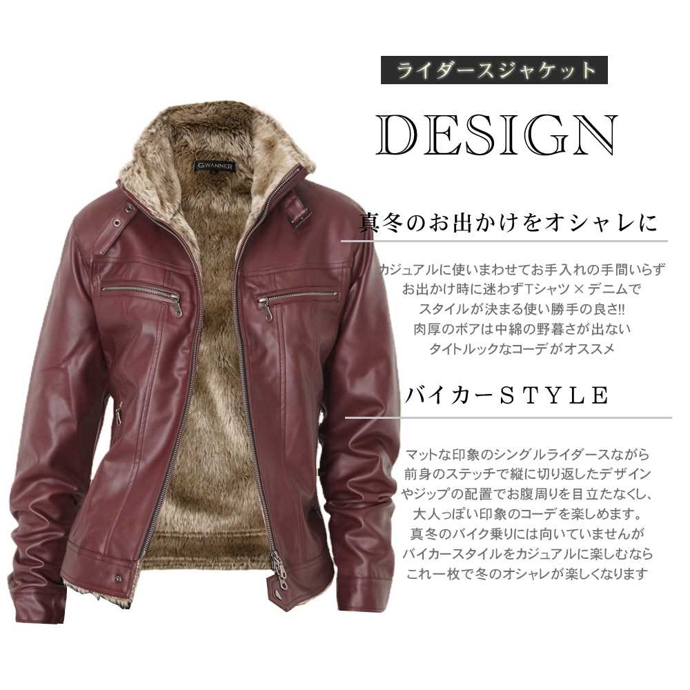 送料無料】 ライダースジャケット メンズ ライダース レザー