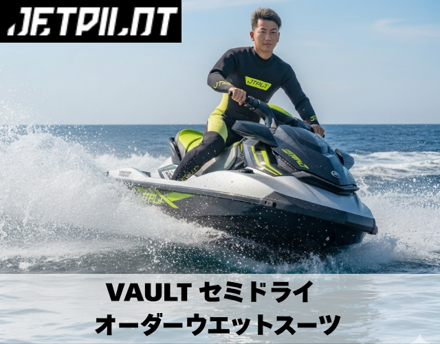 レア　HAI SPORTING GEAR　マリン　魚　海中　総柄　タンクトップ 海でウィリー走行はいかが？コンパクトなサイズと高いパフォーマンスで