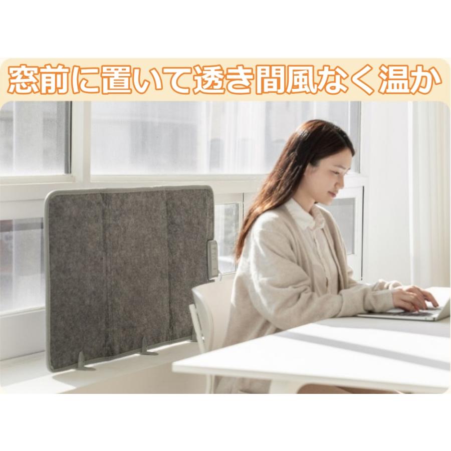 【4個セット】パネルヒーター ファン型 ブランケット リモコン付 足元ヒーター パネルヒーター 足元ヒーター デスク下ヒーター 足温器 足元 ペット