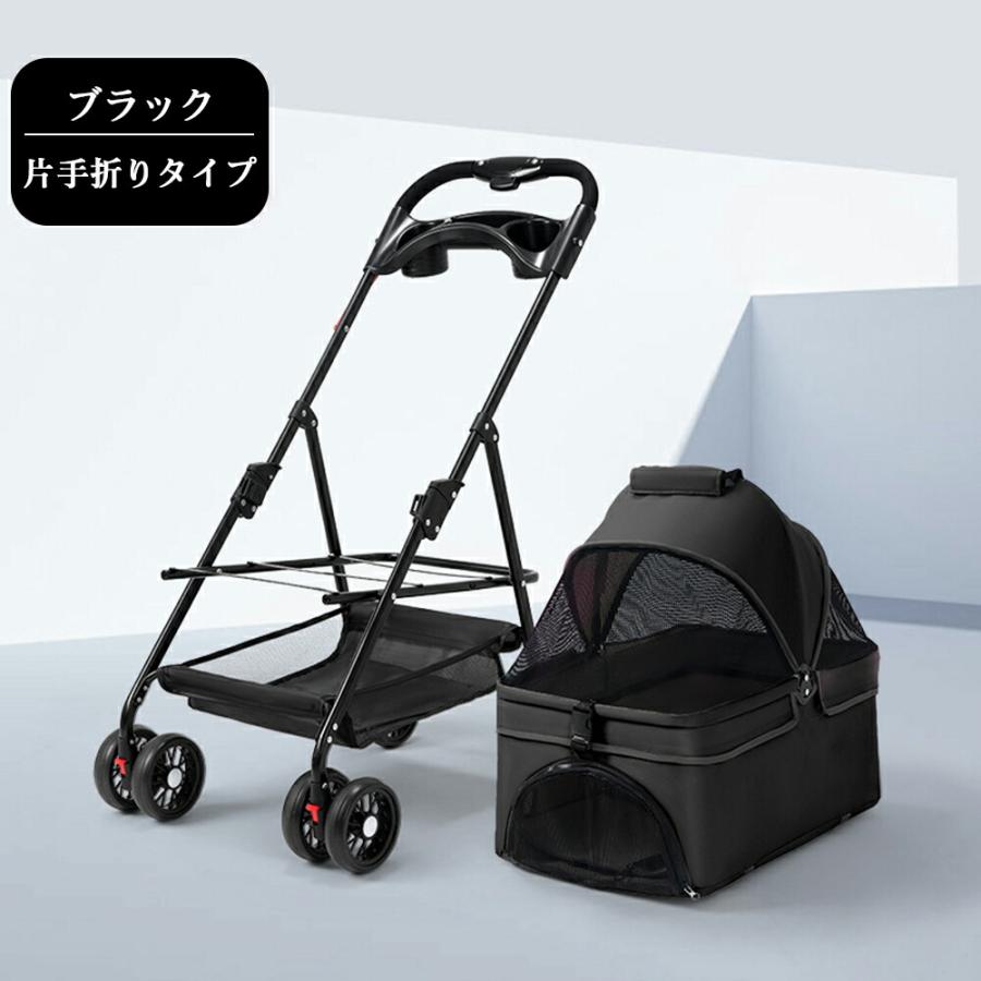 折り畳み 4輪 ストッパー付き 通気性抜群 小物入れ 手洗い可能 折り畳み 4輪 ストッパー付き 通気性抜群 小物入れ 手洗い可能