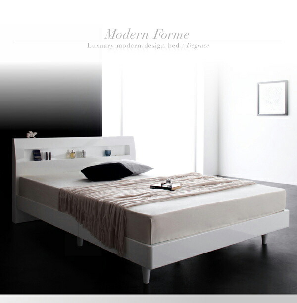 【売り切りお値下げ】 鏡面光沢仕上げ　棚・コンセント付きモダンデザインすのこベッド プレミアムポケットコイルマットレス付き ダブル 組立設置付 【FKP1371951376】(50158円)