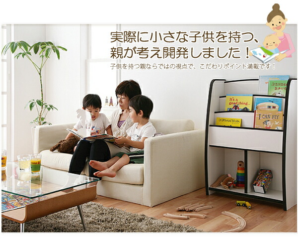 子供用収納 ソフト素材キッズファニチャーシリーズ おもちゃBOX primero プリメロ スモールタイプ 雑貨