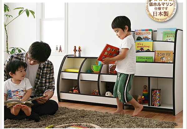 子供用収納 ソフト素材キッズファニチャーシリーズ おもちゃBOX primero プリメロ スモールタイプ 雑貨