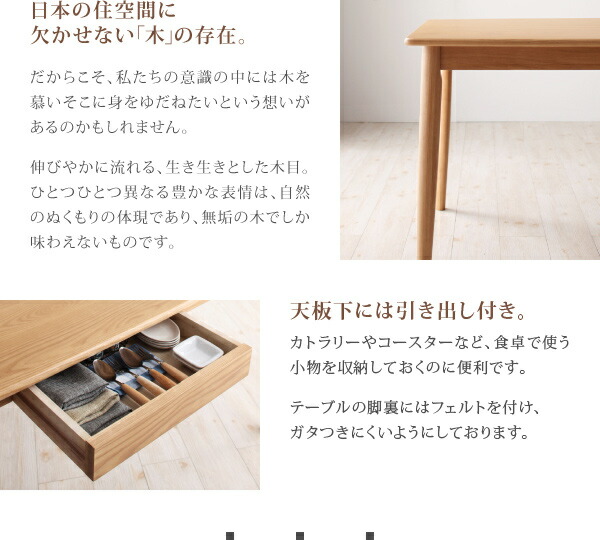 【美品】 ダイニングチェア 洗濯機で洗えるカバーリングチェア！ ダイニング ダイニングチェア 2脚組 組立設置付 【2975121256】(19479円)