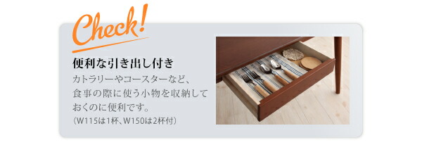 ベンチ 北欧デザイン ダイニング ベンチ単品 2P :a102615040601274:JMEI 2nd