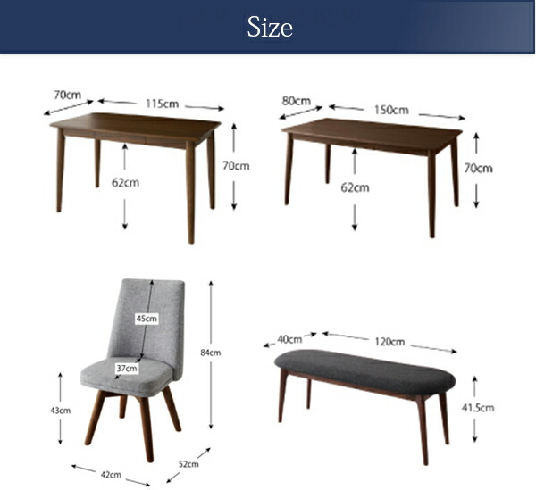 ベンチ 北欧デザイン ダイニング ベンチ単品 2P :a102615040601274:JMEI 2nd