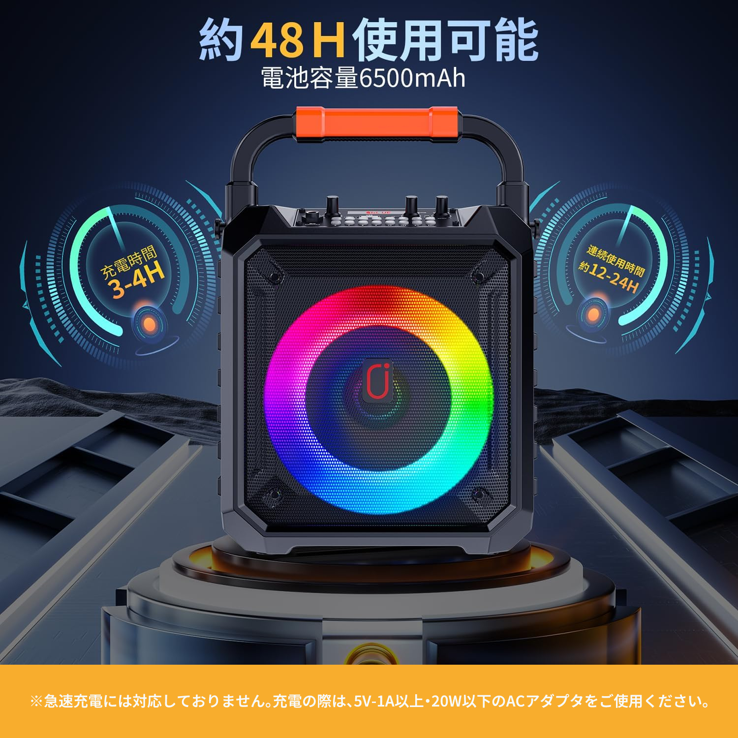 カラオケセット マイク 拡声器セット スピーカーセット bluetooth 高音質 ステレオ カラオケ 家庭用 ブルートゥース スピーカー ワイヤレスマイク ２本 拡声器_5