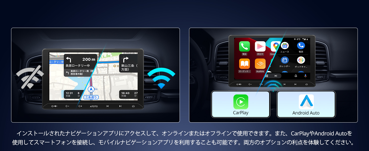 10インチ ディスプレイオーディオ 2DIN Androidナビ 2GB+32GB 有線