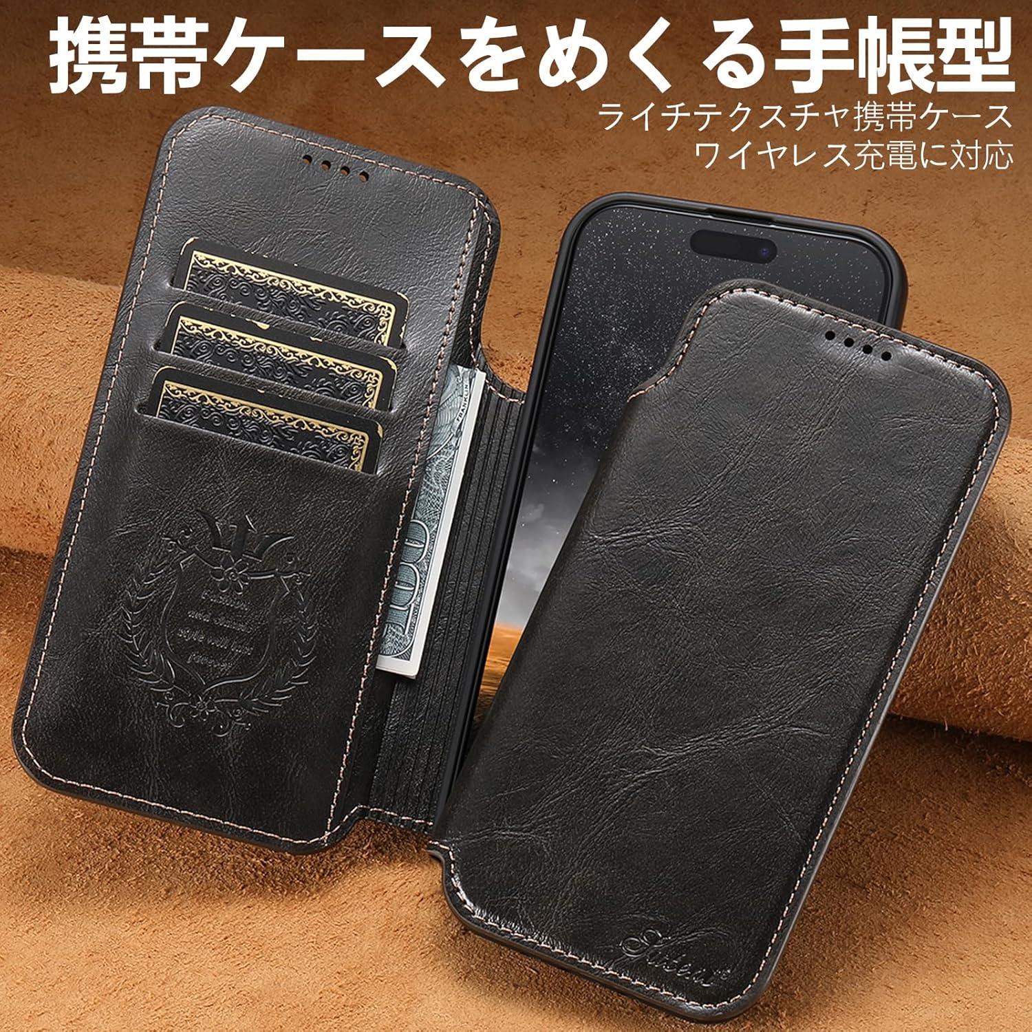 iPhone18Proケース iPhone17Proケース本革 手帳型 MagSafe対応