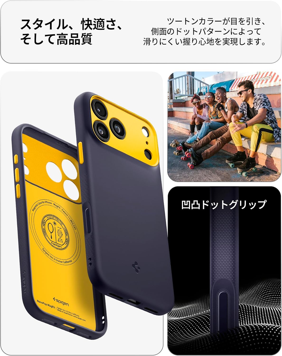 iPhone18 pro ケース iphone17pro iphone17 MagSafe内蔵 耐衝撃