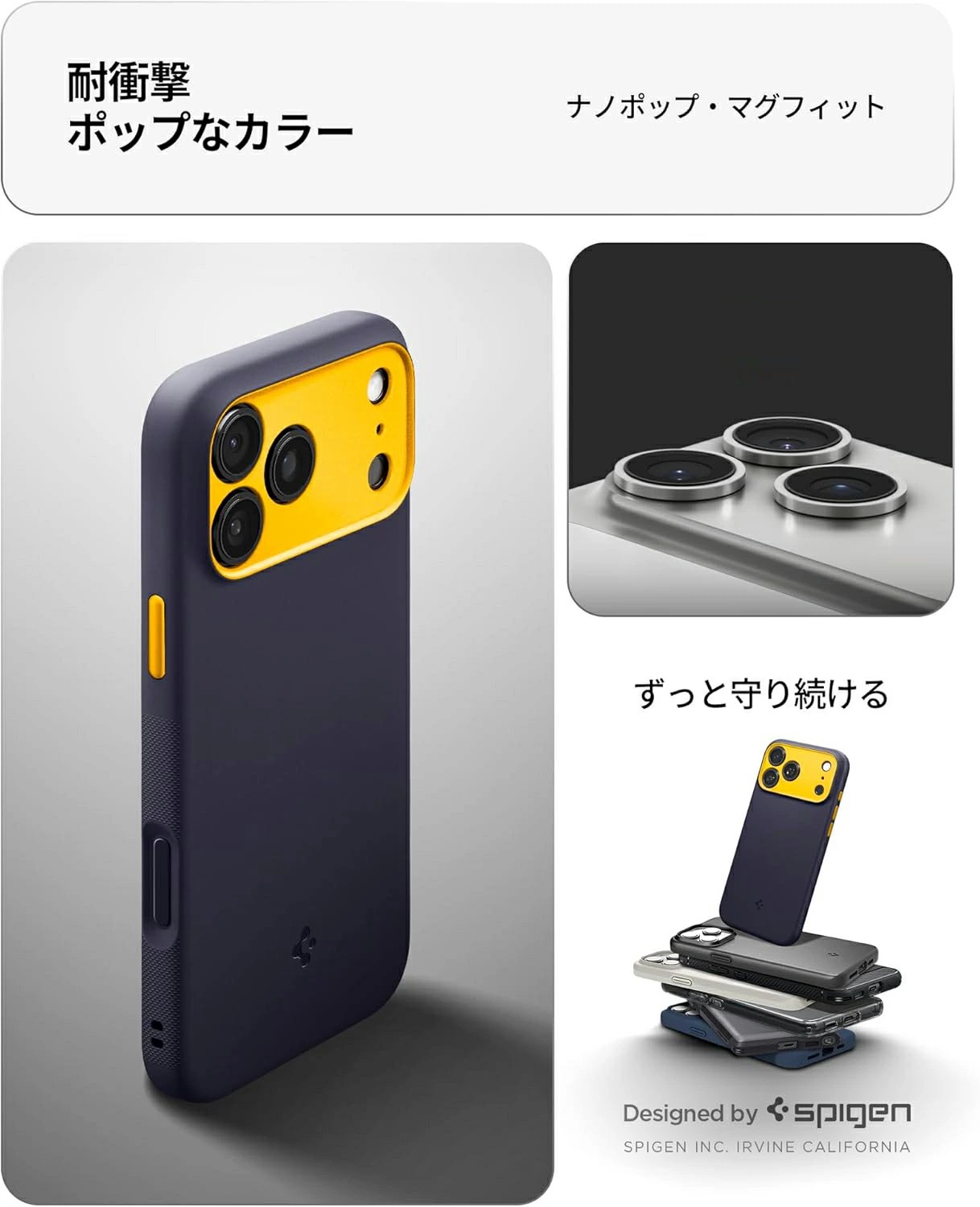 iphone17pro ケース iphone17 MagSafe内蔵 耐衝撃 iphone17promax