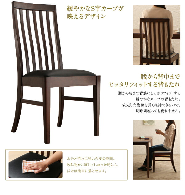 ダイニング 天然木 ウォールナット無垢材 ダイニング 【オーバーレイ】 ダイニングテーブル単品 W150