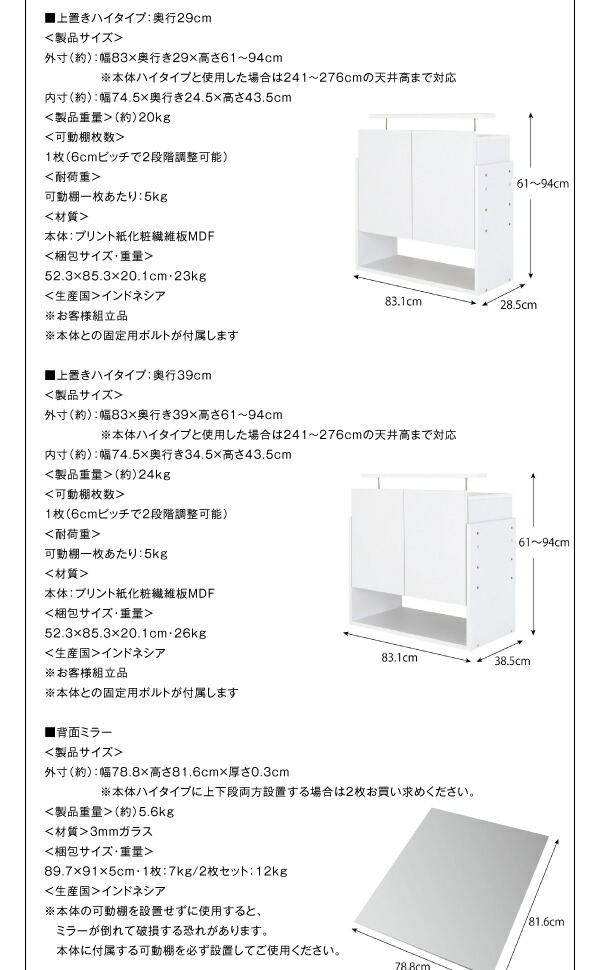 壁面収納 LED付きコレクションラック ワイド 本体 両開きタイプ 高さ180 奥行29 マガジンラック