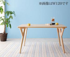 ダイニングテーブル ダイニング 北欧デザインリビングダイニングシリーズ ダイニングテーブル単品 W140