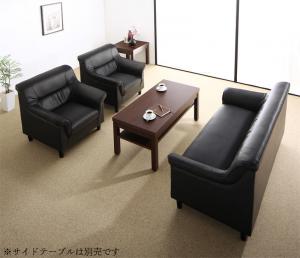スタンダードソファ デザインソファ 条件や目的に応じて選べる 重厚デザイン応接ソファセット ソファ3点＆テーブル 4点セット 1P×2 2P