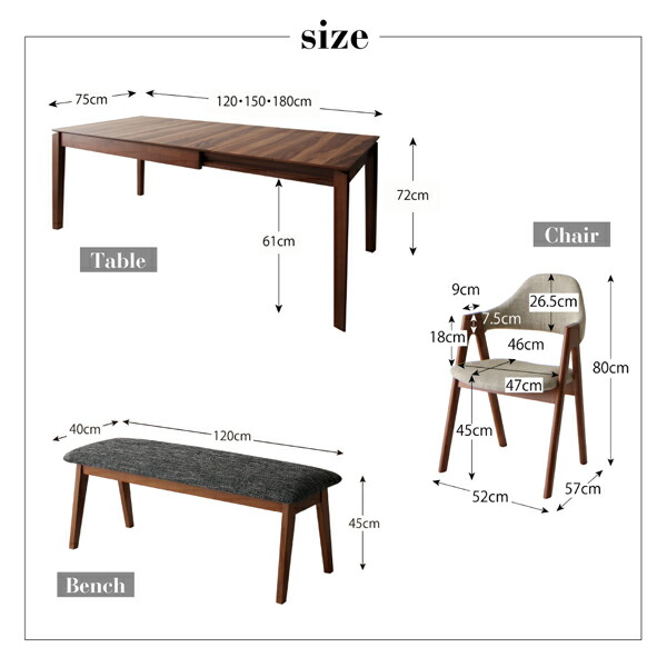 ベンチ 北欧デザインダイニング ベンチ単品 2P 組立設置付 :ck120225500044242:JMEI 2nd