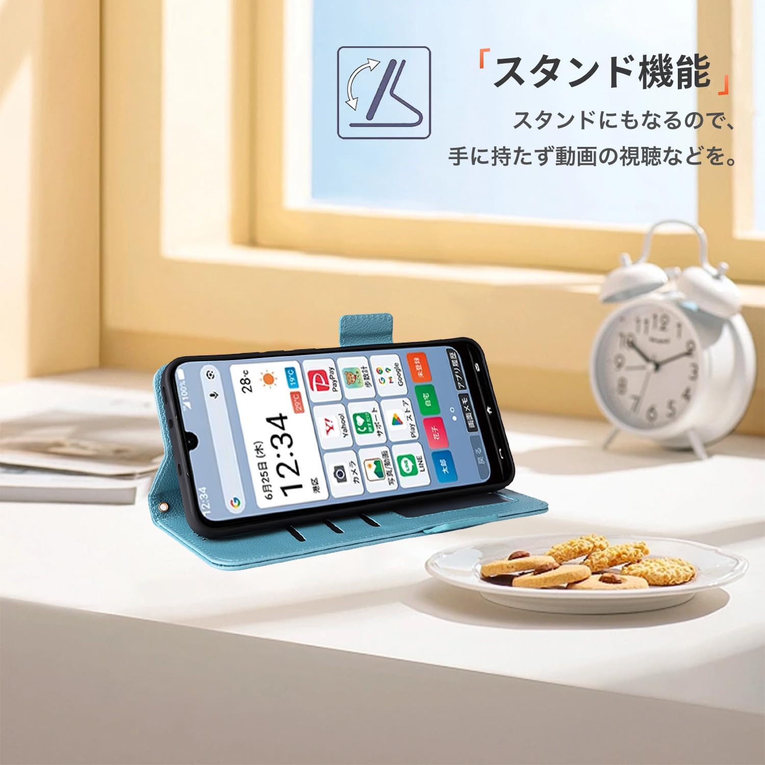 ZTE かんたんスマホ5 ケース 手帳型 ZTE A601ZT ワイモバイル