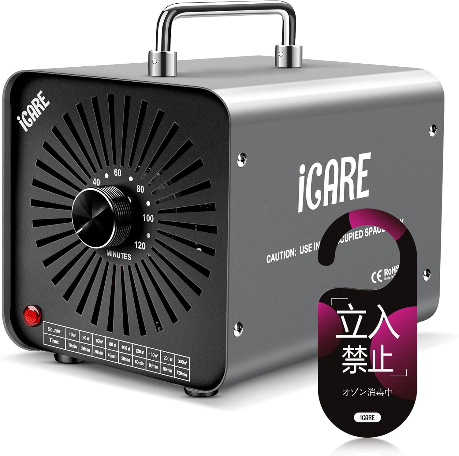 オゾン脱臭機 発生器 オゾン発生器 オゾン脱臭器 イオン発生機 空気