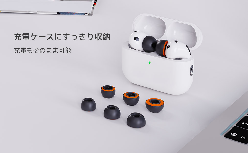 AirPods Pro 3 エアポッズプロ イヤーピース 第3世代対応 イヤーチップ
