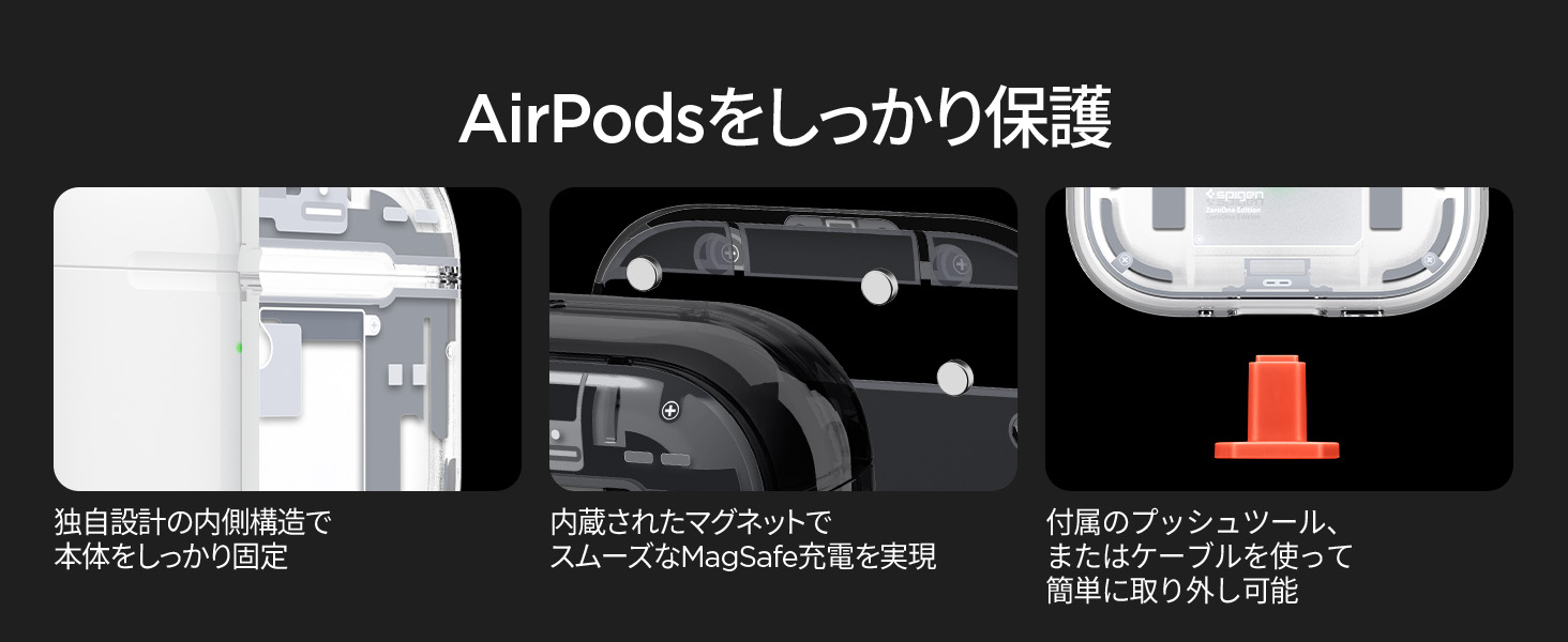 Spigen AirPods Pro3 ケース 衝撃吸収 保護 ウルトラハイブリッドマグ