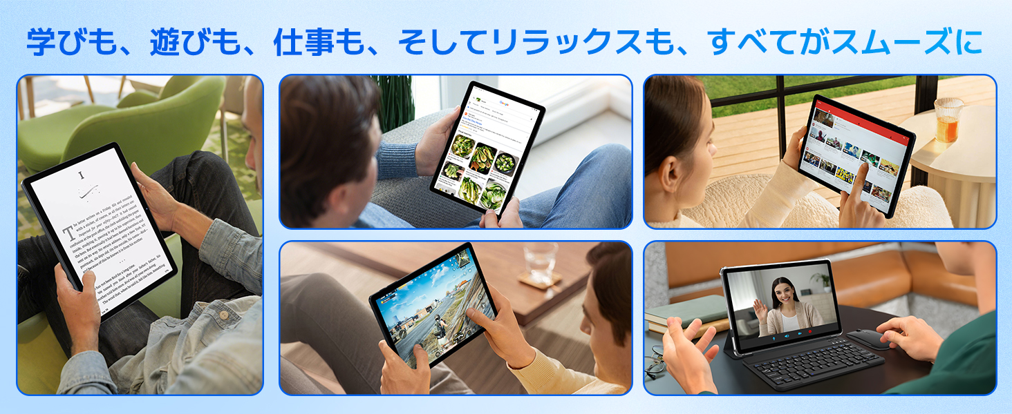 Android 16 タブレット 送料無料 8コアCPU tablet、8000mAh+Type-C充電