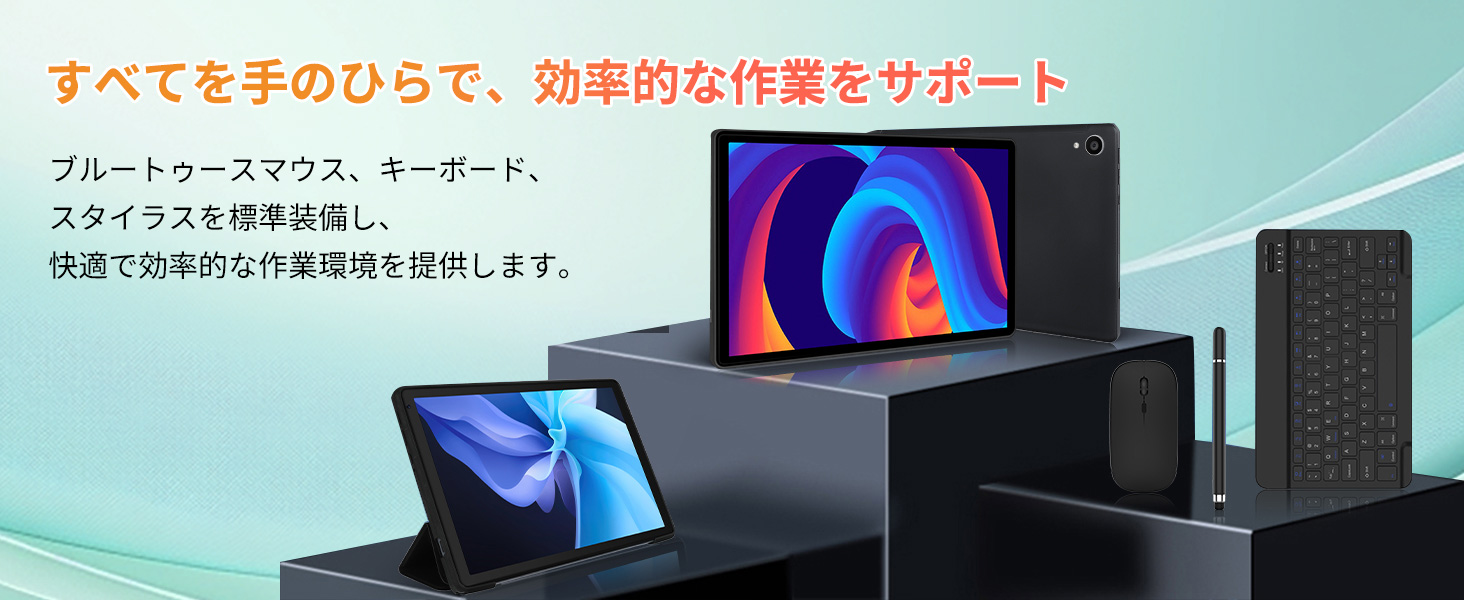 タブレット android 10インチ以上 アンドロイド Wi-Fi タブレットPC