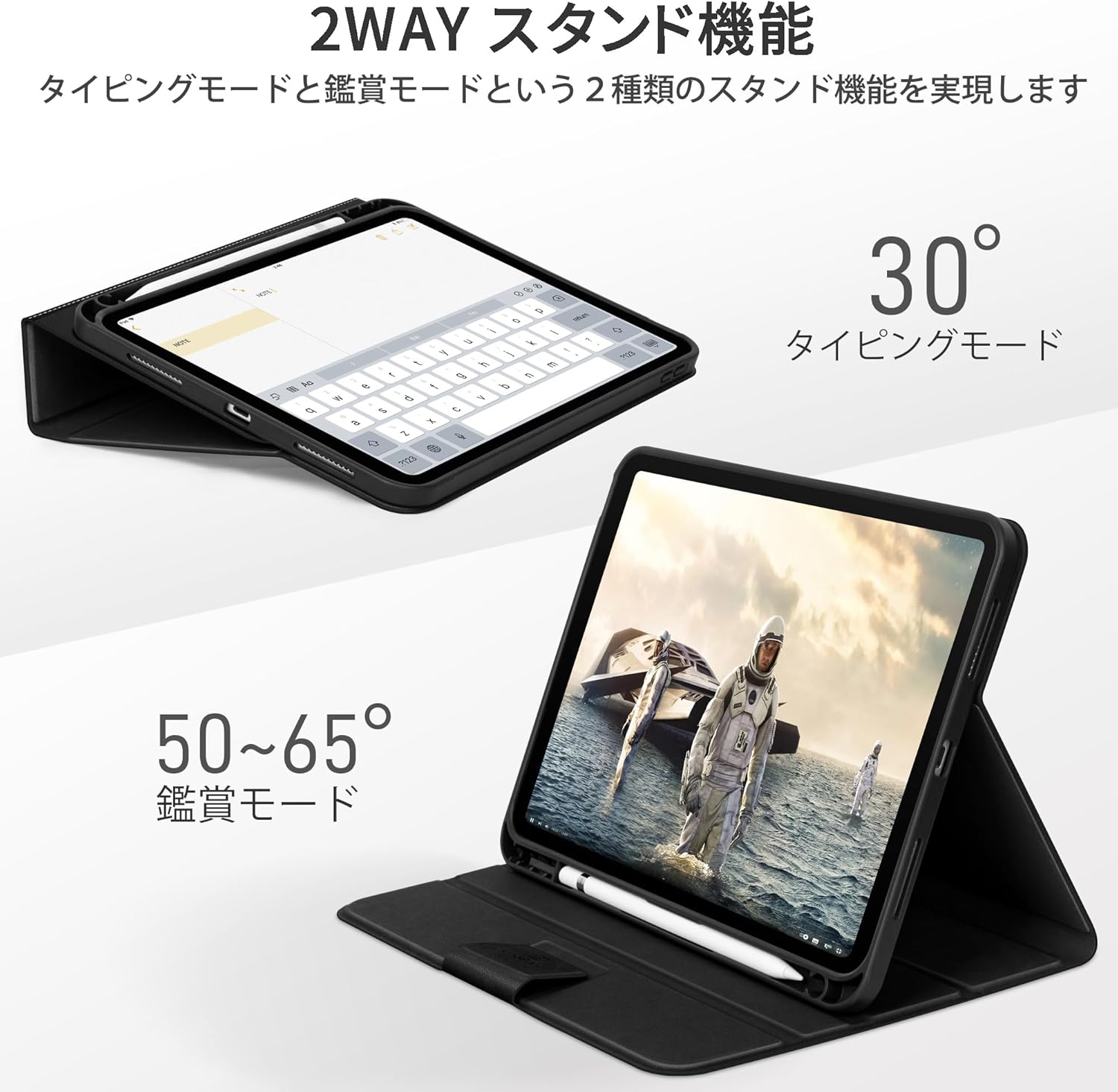 ipad 11世代 ケース ペン収納 iPad 第10世代 A16 2025 10.9インチ 11
