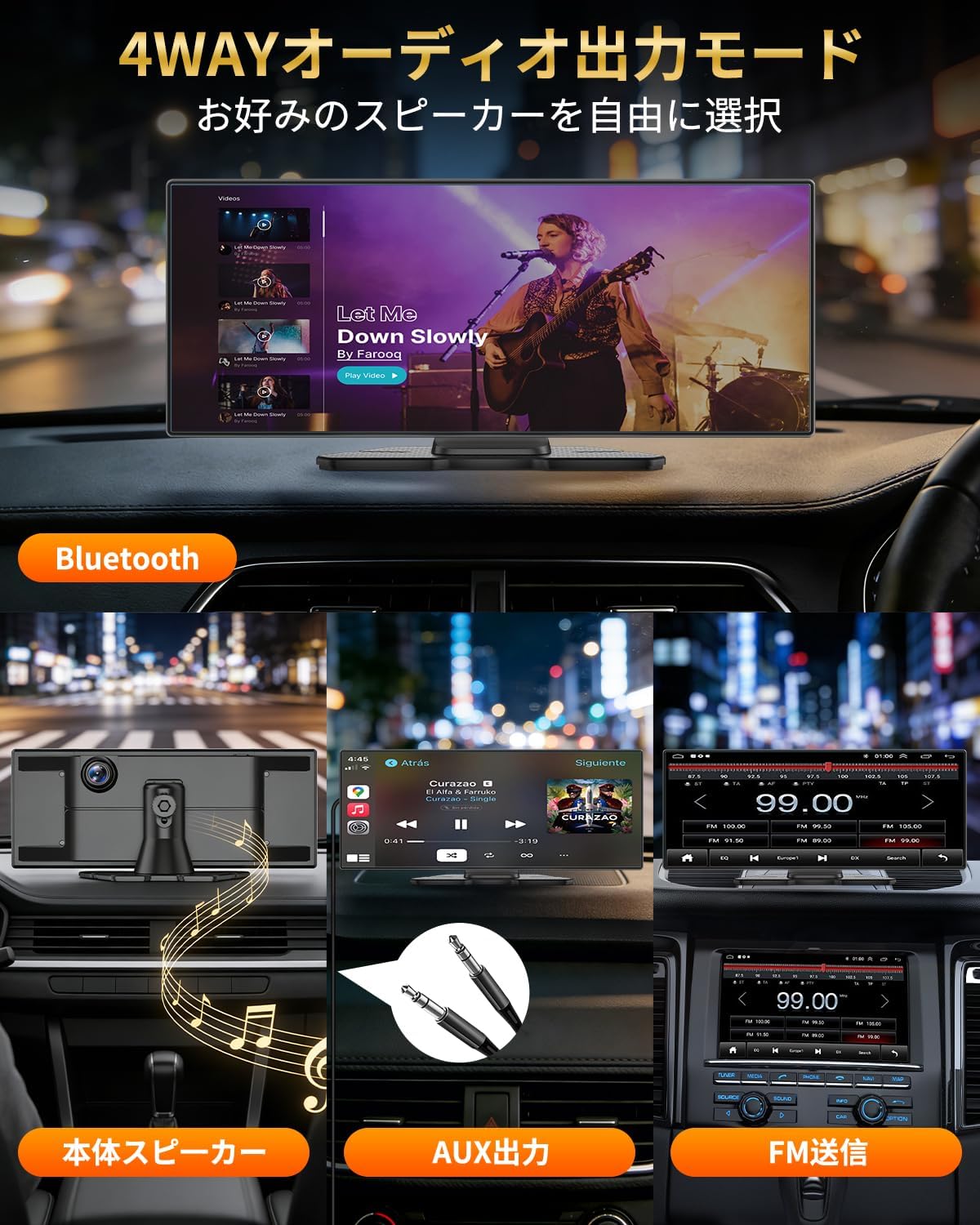 ディスプレイオーディオ 11インチ ポータブル カーオーディオ CarPlay