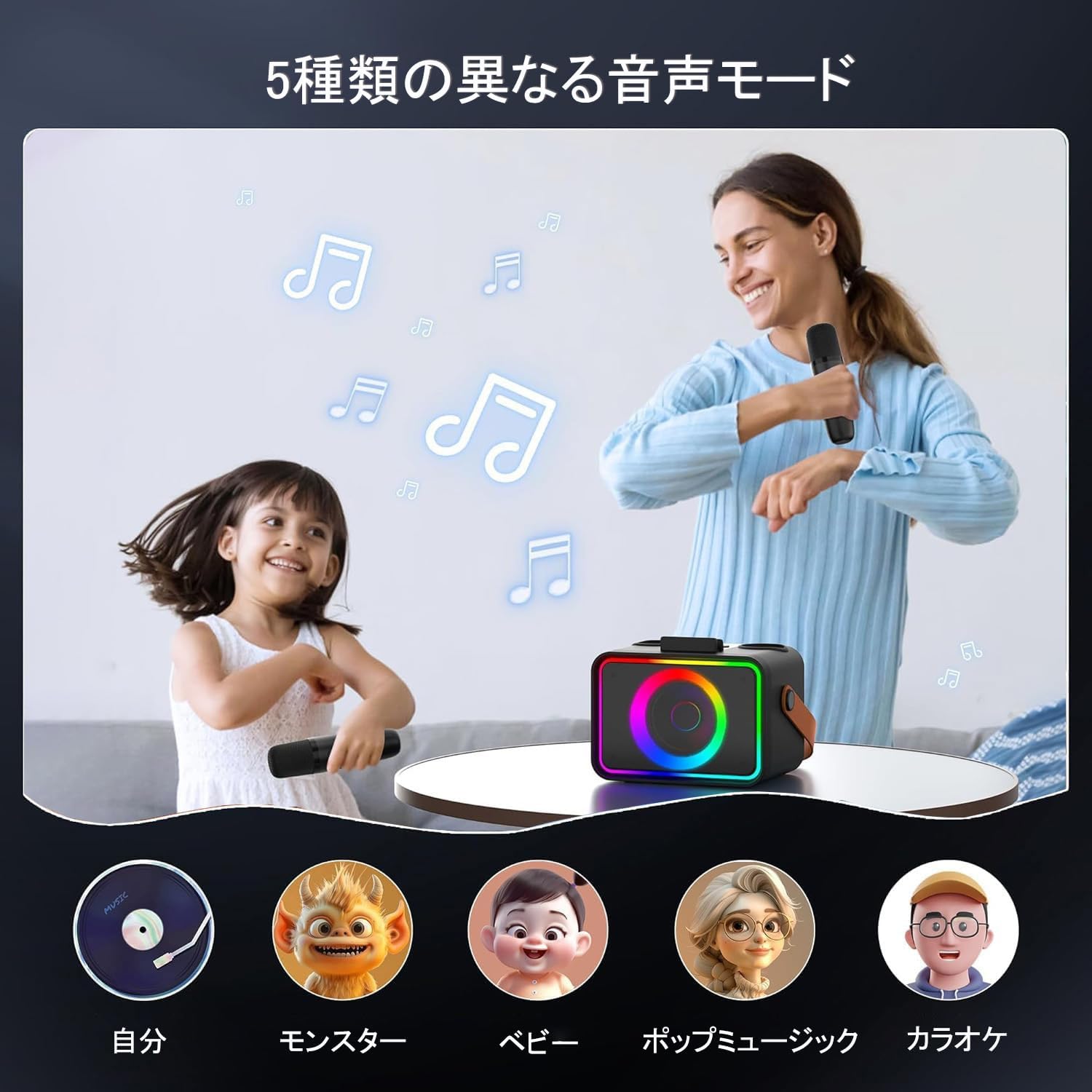スピーカーセット カラオケ 2本 ライブ マイク セット カラオケマイク