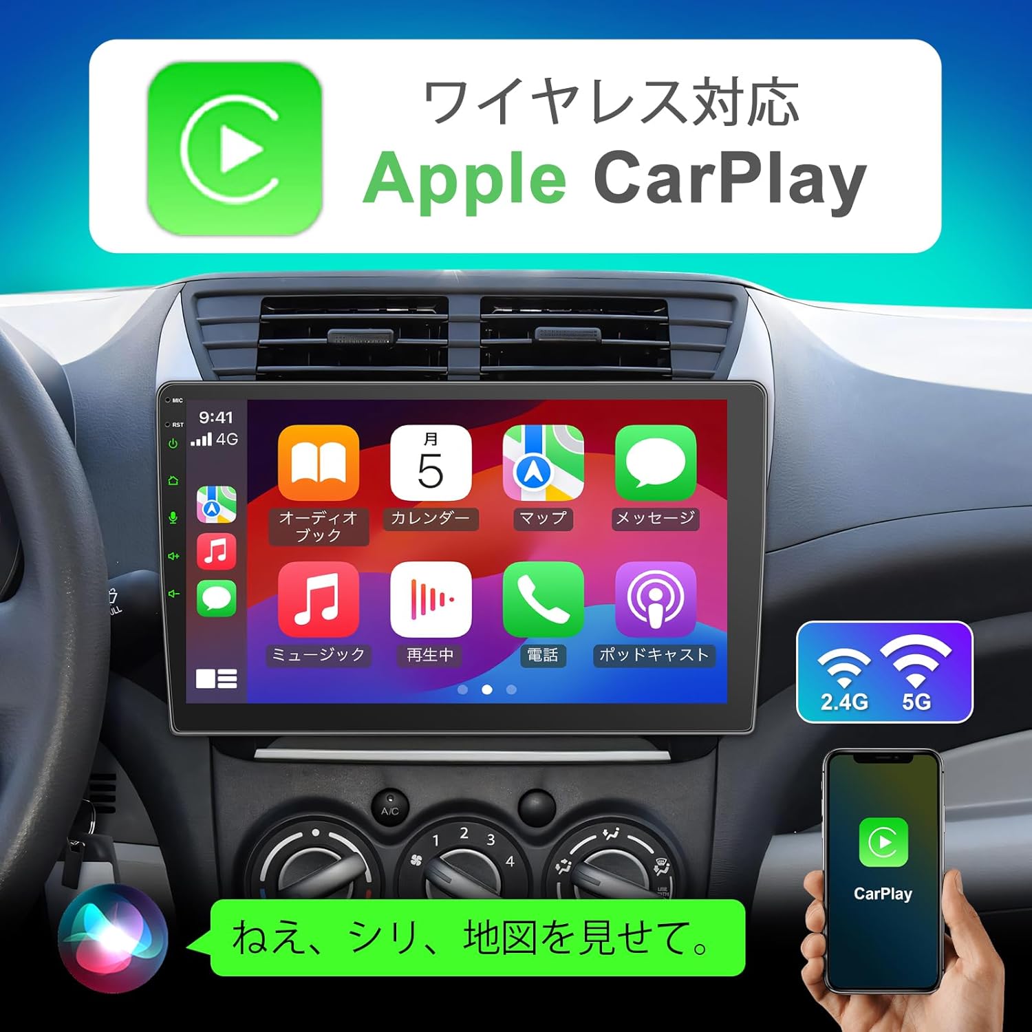 カーステレオ 10インチカーナビ システム シングル オーディオ一体型