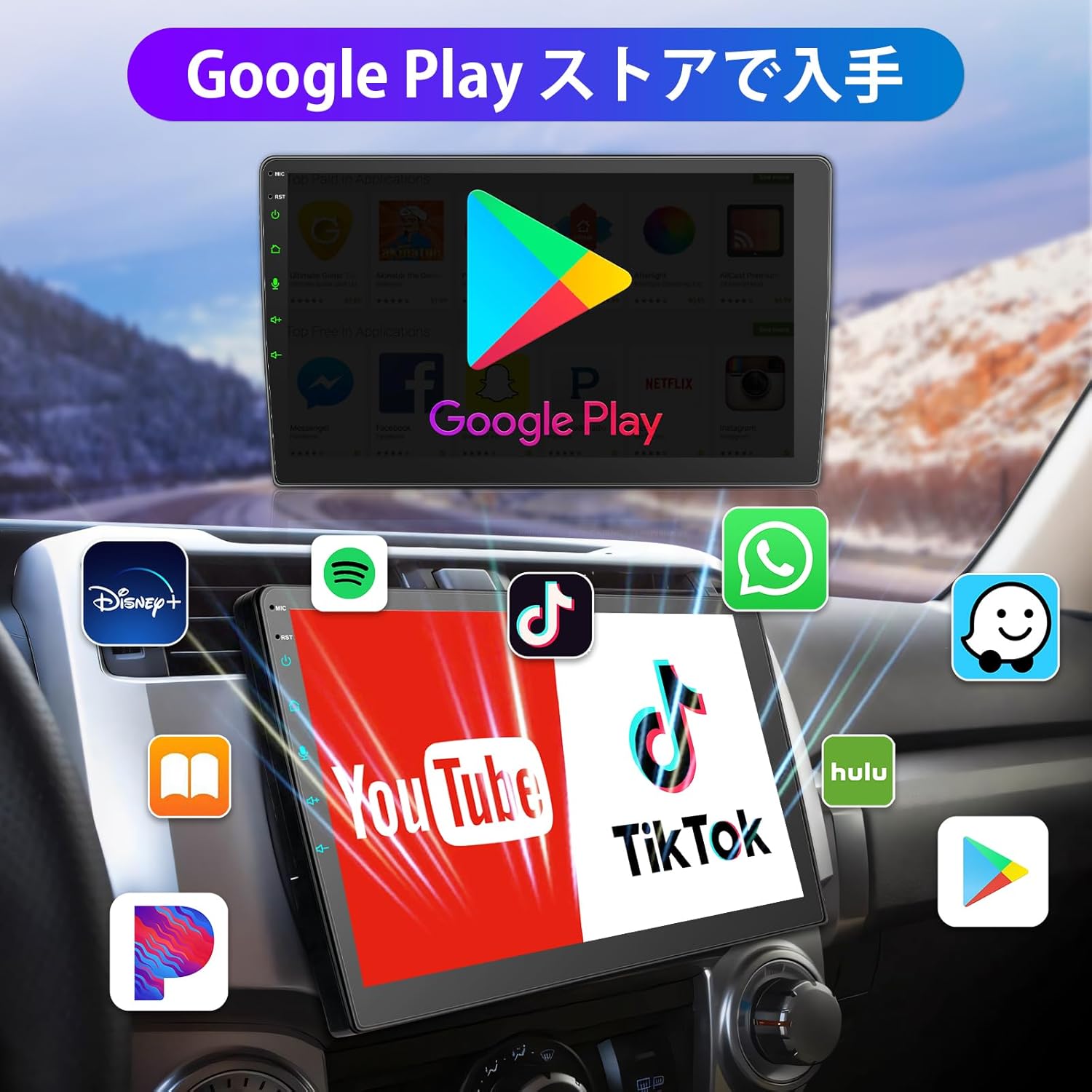 カーステレオ 10インチカーナビ システム シングル オーディオ一体型