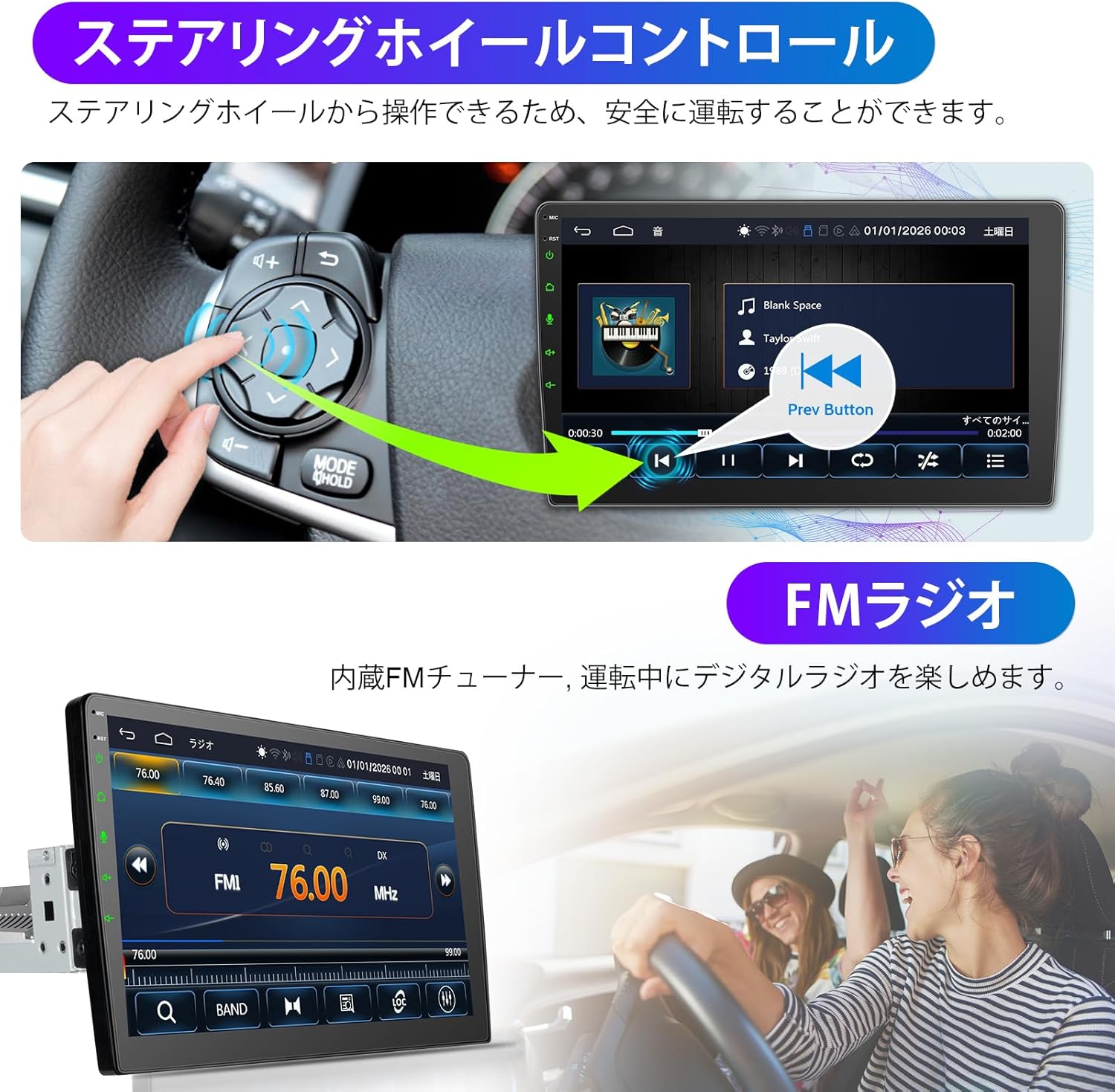 カーステレオ 10インチカーナビ システム シングル オーディオ一体型