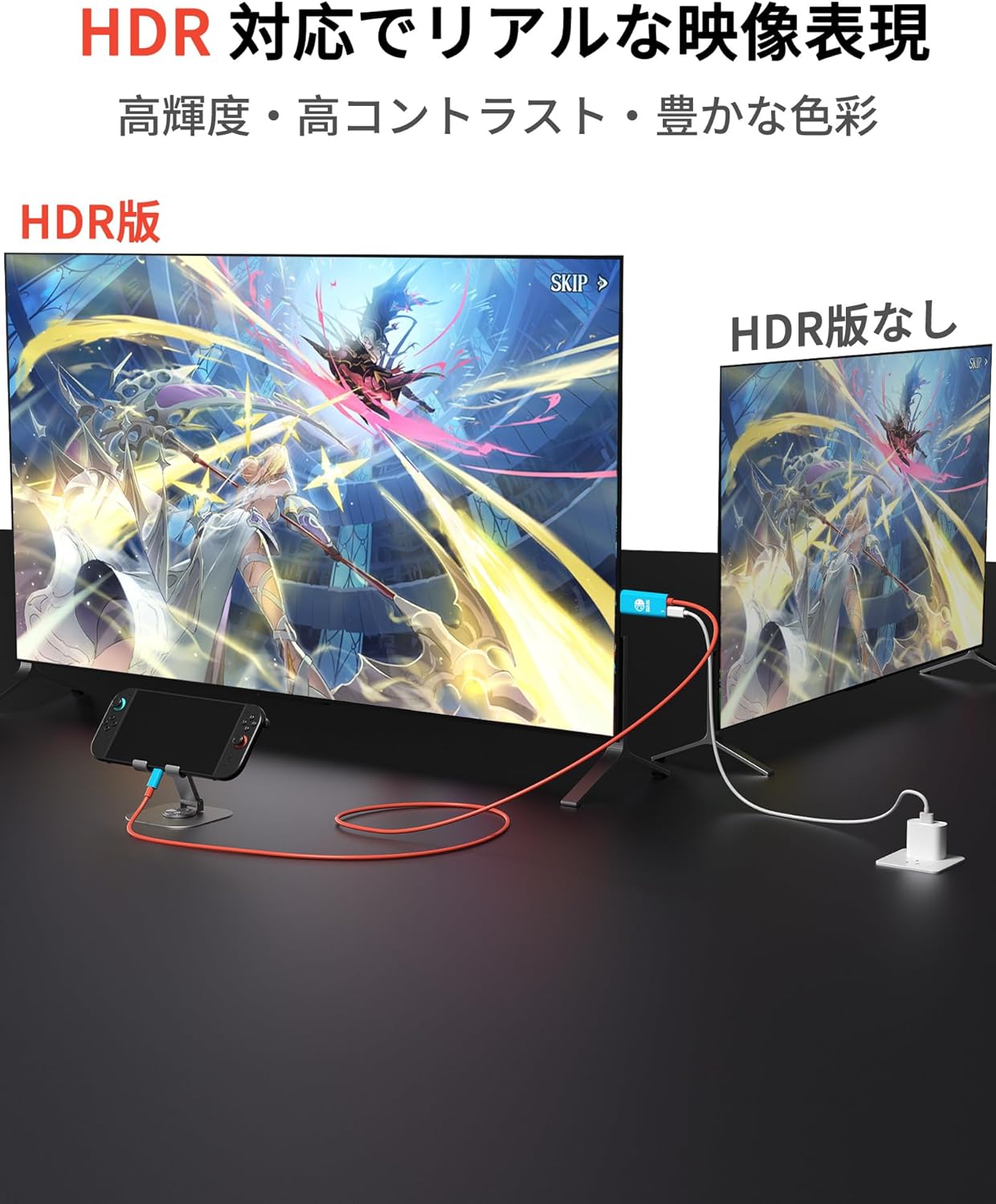 Switch2 用 ドック 21.2.0対応 純正対応 アップデート対応 4K 60Hz
