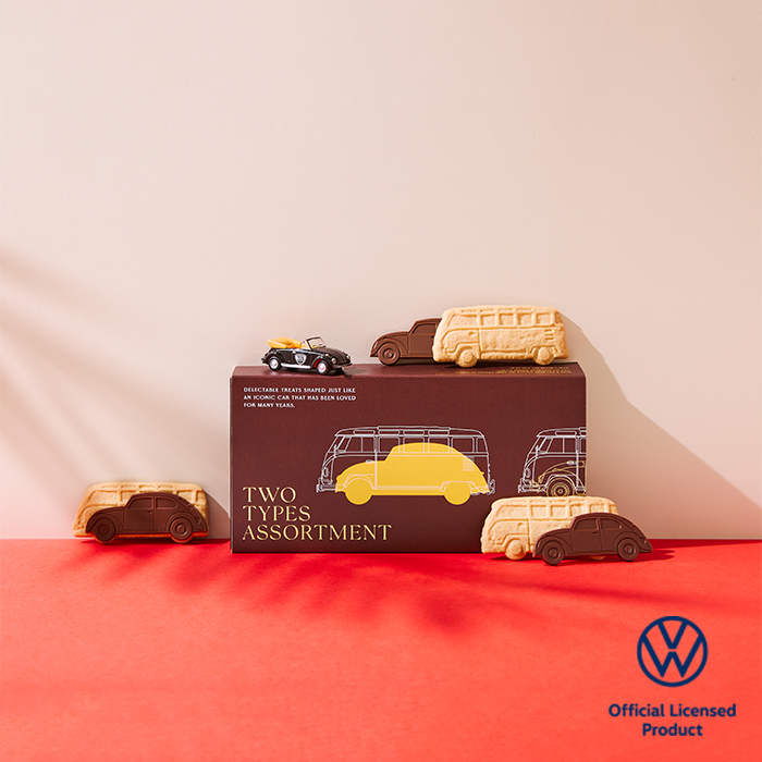 バレンタイン 2026 ツータイプスアソートメント フォルクスワーゲン