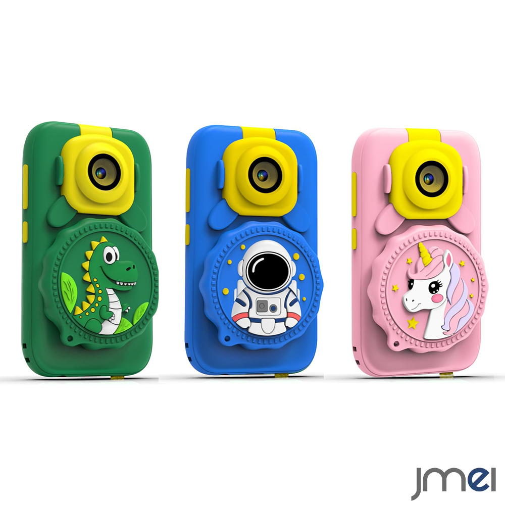 キッズカメラ 携帯カメラ 顕微鏡カメラ キッズスマホ 2.8インチ 軽量 USB充電式 プレゼント おもちゃ 誕生日プレゼント 6歳以上対応 子供用カメラ 充電式