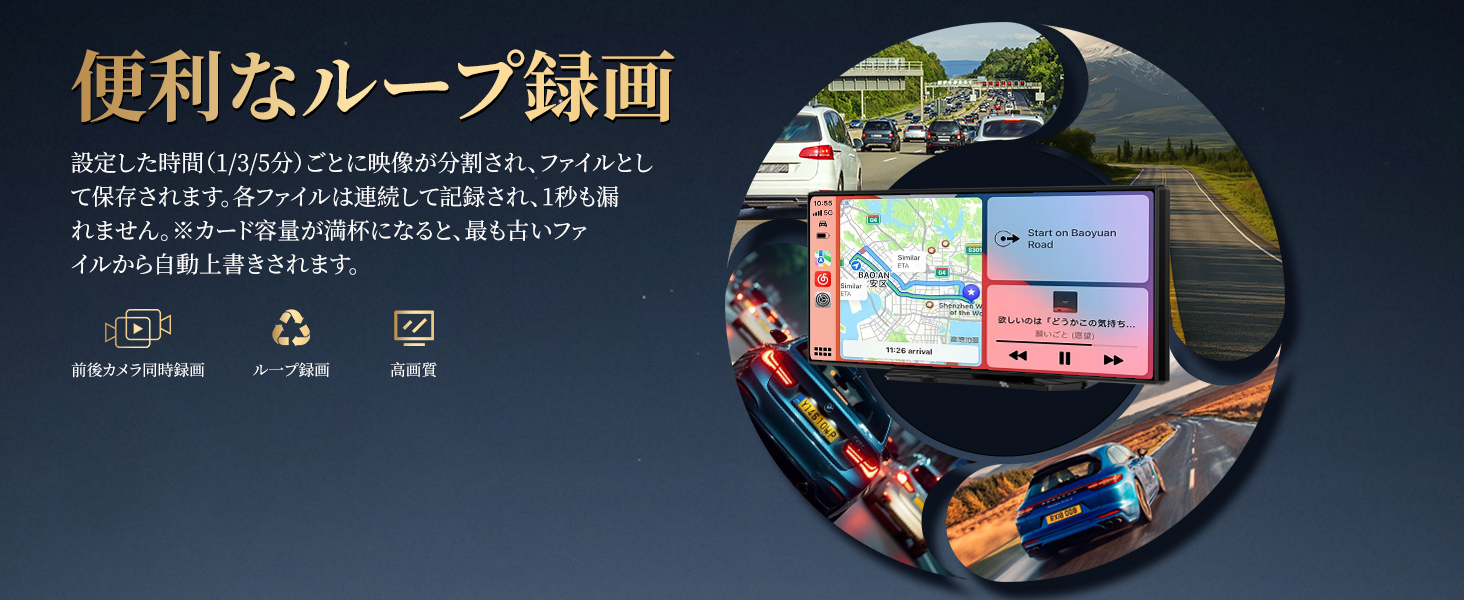 カーナビ 外付け ポータブル ナビ ドラレコ ディスプレイオーディオ 11