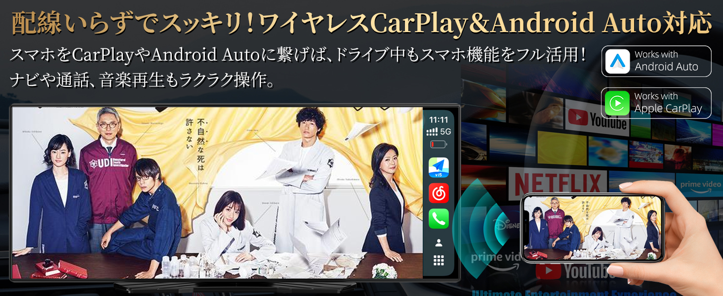カーナビ 外付け ポータブル ナビ ドラレコ ディスプレイオーディオ 11
