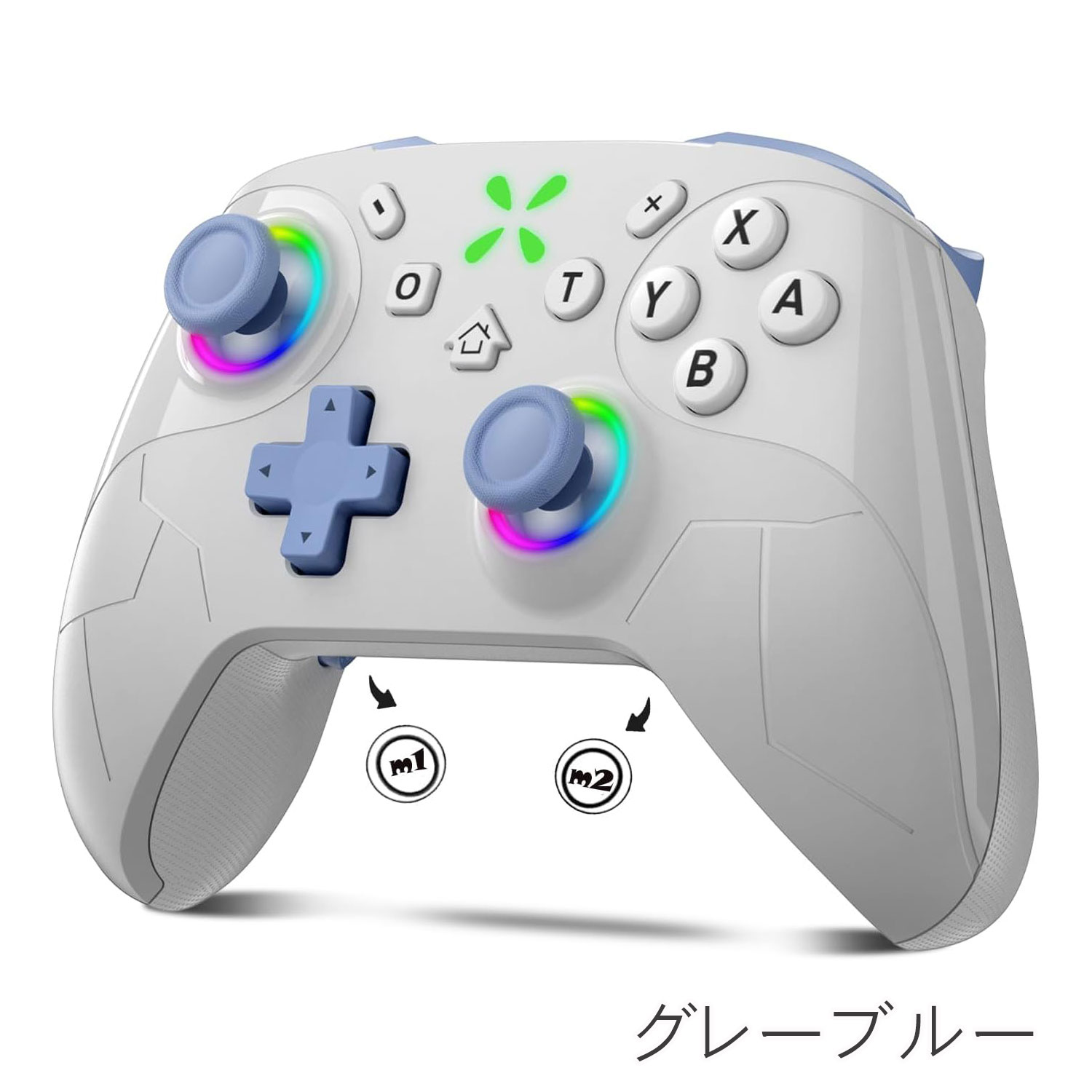 Nintendo Switch2 コントローラー Switch1/2代対応 スイッチ Bluetooth