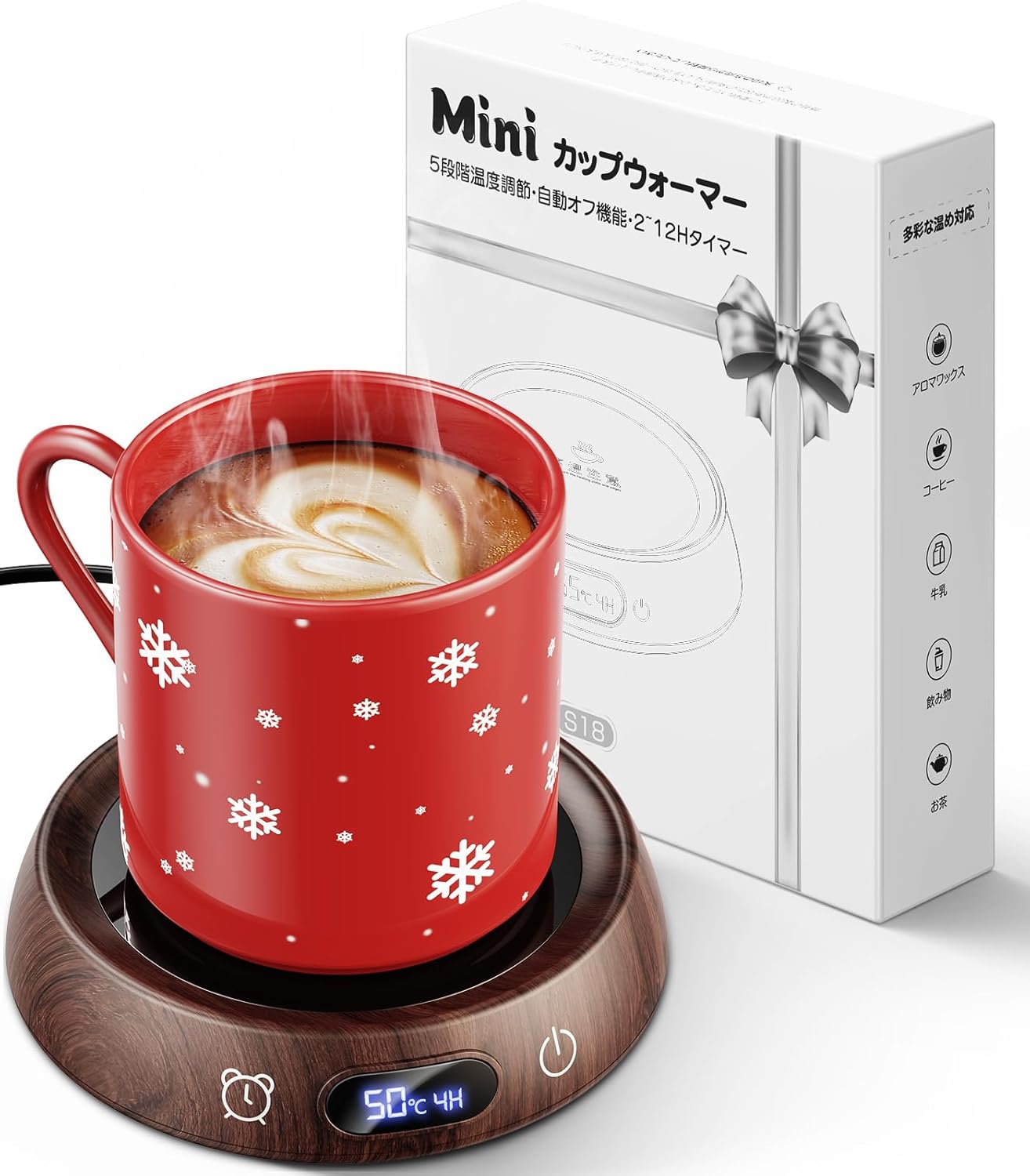 家庭用 缶ウォーマーの商品一覧 通販 - Yahoo!ショッピング