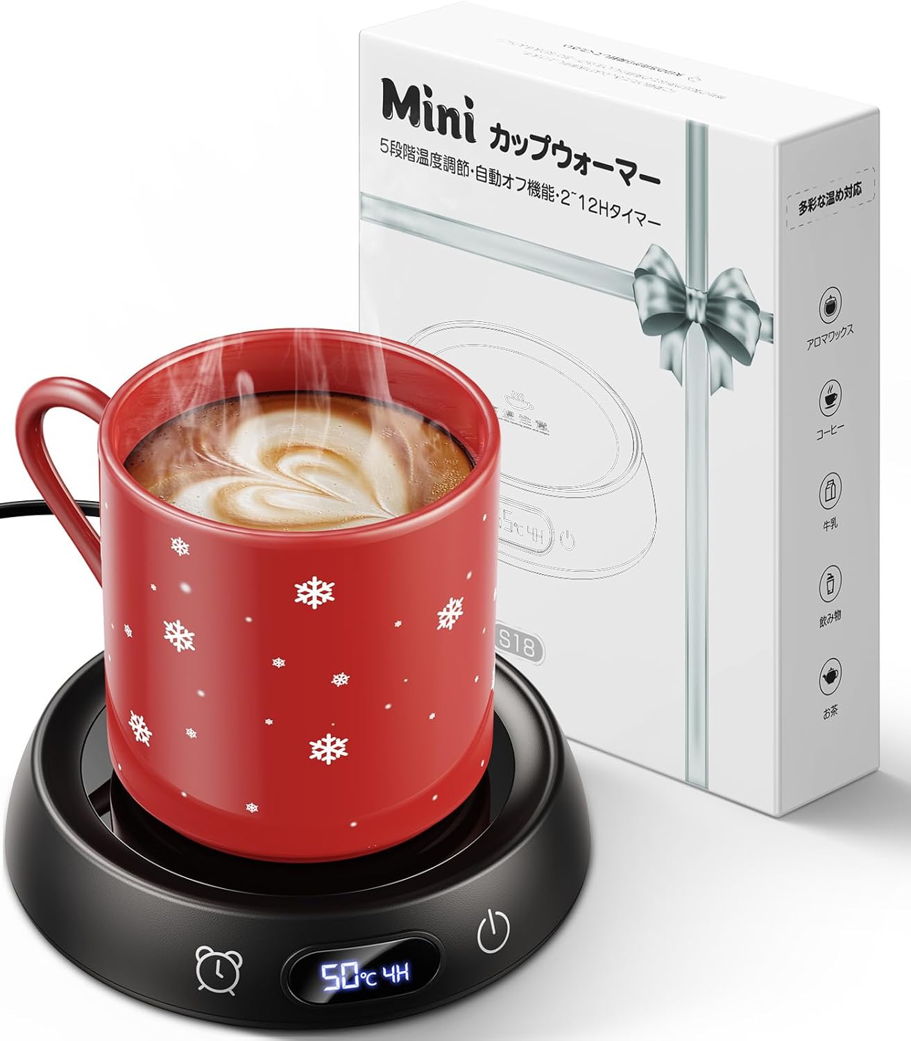 家庭用 缶ウォーマーの商品一覧 通販 - Yahoo!ショッピング