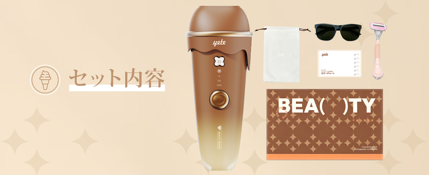冷感 脱毛器 IPL 湿脱ケア全身・VIOエリア対応 SGS検証済 脱毛器 IPL 光美容器 サファイア冷却 10℃恒冷 28.8J トリプルパルス 4