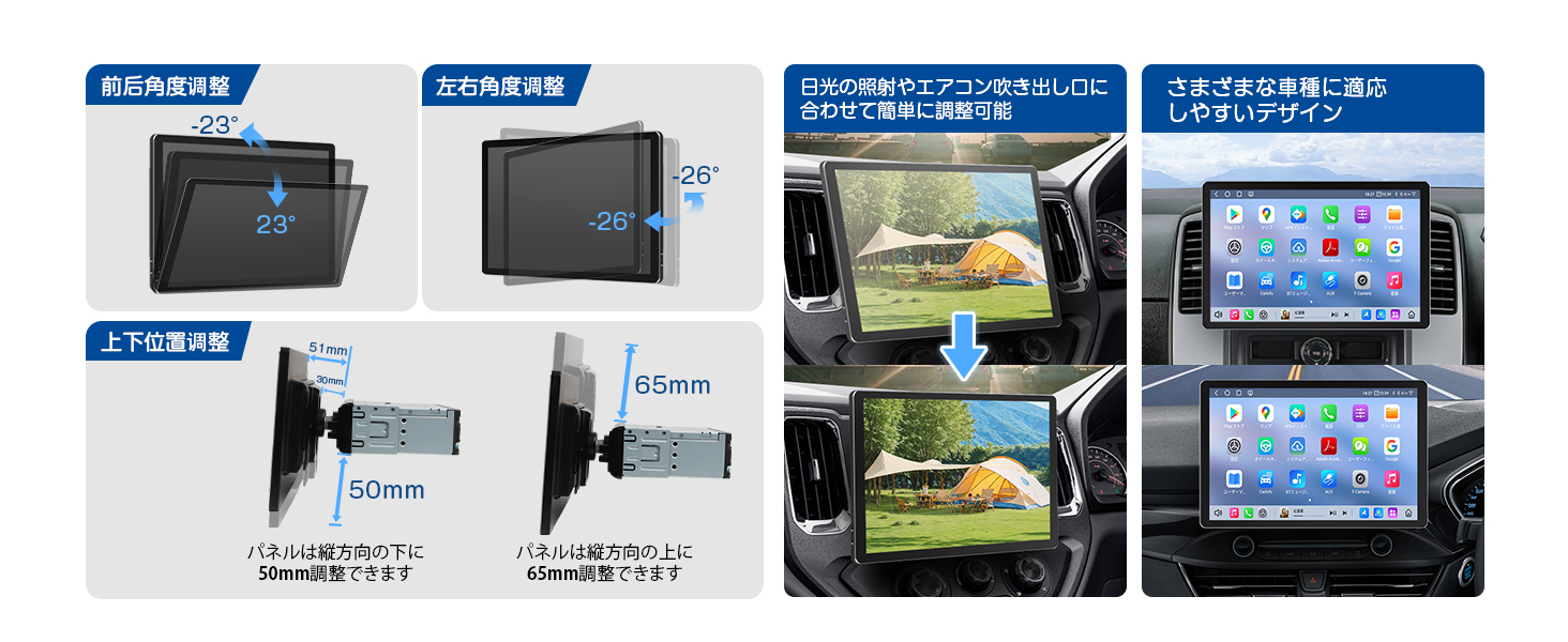 カーナビ 11.8インチ 2K タッチパネル 1DIN アンドロイドナビ 高性能